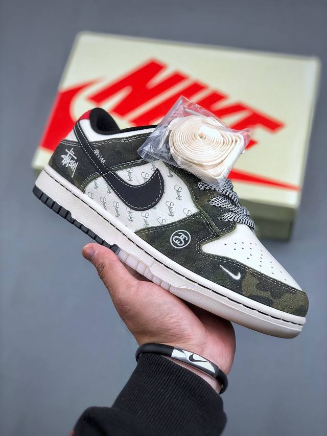 Nike Sb Dunk Low X Stussy 白绿小钩满天星纯原大厂出品 极力推荐原装头层材料 独家版型蒸餾加工帶來的是更好的视觉和脚感体验大厂纯原品质出