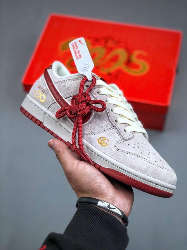 Nike Sb Dunk Low X Gucci 灰红纯原大厂出品 极力推荐原装头层材料 独家版型蒸餾加工帶來的是更好的视觉和脚感体验大厂纯原品质出货 清洁度