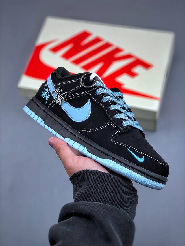 Nike Sb Dunk Low 斯图西系列-黑色蓝勾 周年高端定制 低帮休闲板鞋 #定制鞋盒 大厂纯原品质出货 超高清洁度 皮料切割干净无任何毛边 细节完美