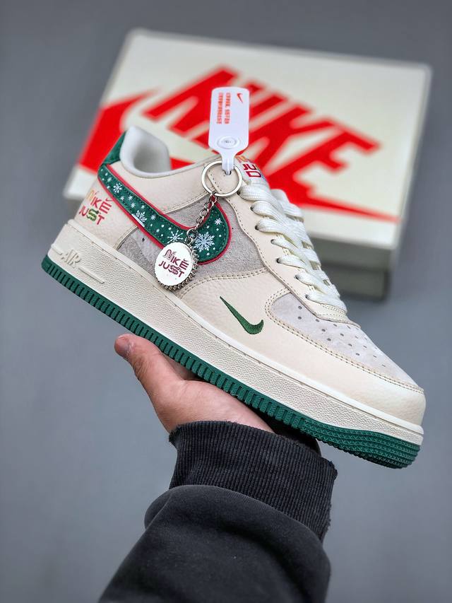 Nike Air Force 1'07 Low Just联名-圣诞树 空军一号低帮休闲运动板鞋 Df0 -034 #原楦头原纸板 原装鞋盒 定制五金配件 内置全