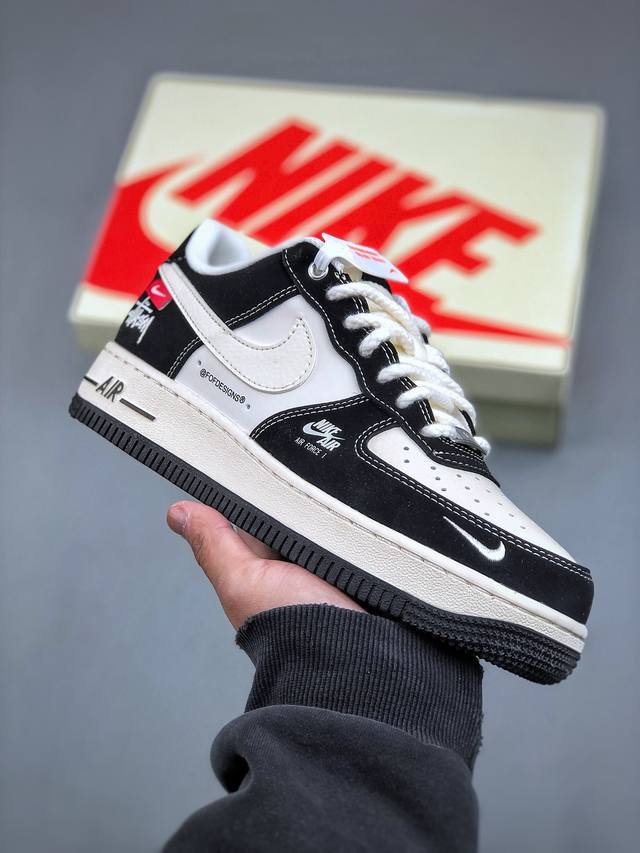 Nike Air Force 1'07 Low 斯图西联名-米黑小红标 空军一号低帮休闲运动板鞋 Sj6698-014 #原楦头原纸板 原装鞋盒 定制五金配件