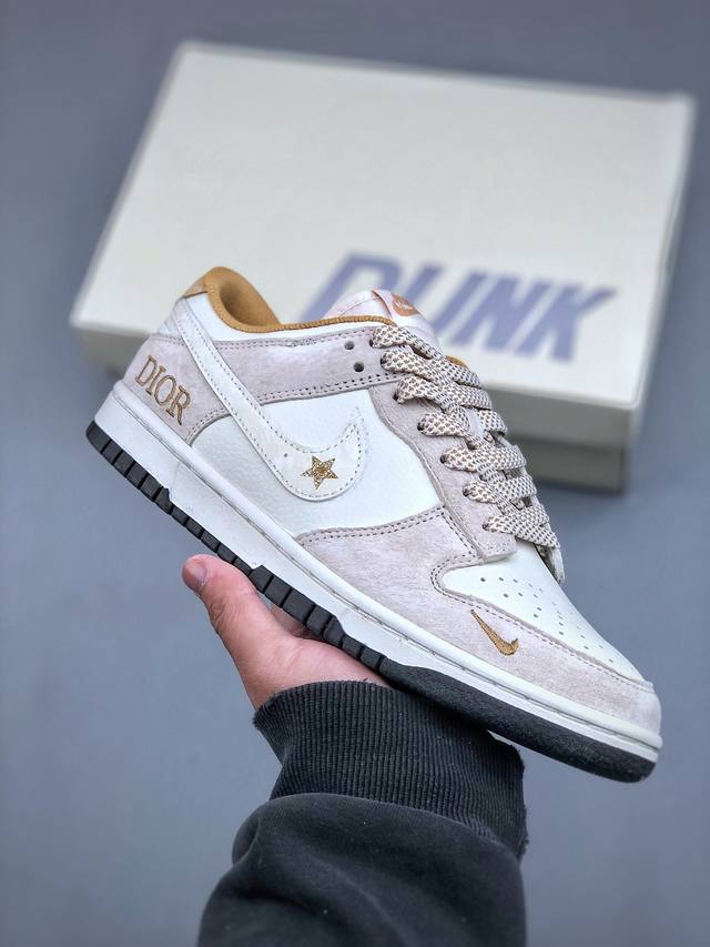 Nike Sb Dunk Low X Dior 米金小钩满天星纯原大厂出品 极力推荐原装头层材料 独家版型蒸餾加工帶來的是更好的视觉和脚感体验大厂纯原品质出货