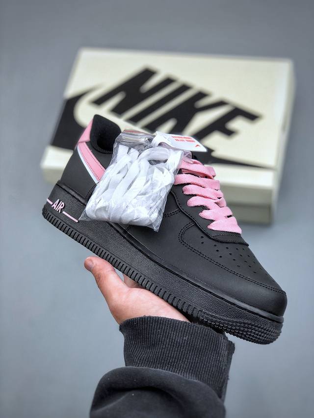 Nike Air Force 1 Low 07 黑粉双钩原楦头原纸板 打造纯正低帮空军版型专注外贸渠道 全掌内置蜂窝气垫 原盒配件 原厂中底钢印、拉帮完美 官方