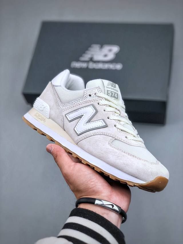 New Balance 新百伦 U574Rad 复古休闲跑鞋 尺码：36 37 37.5 38 38.5 39.5 40 40.5 41.5 42 42.5 4