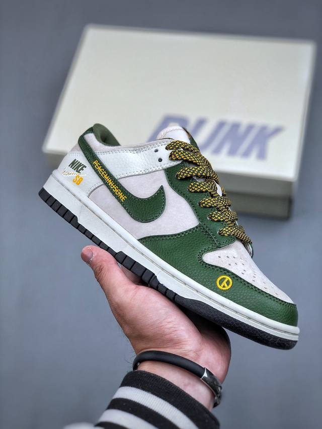 Nike Sb Dunk Low 小雏菊系列 猪八绿勾 周年高端定制 低帮休闲板鞋 Dj2024-072 #定制鞋盒 大厂纯原品质出货 超高清洁度 皮料切割干净