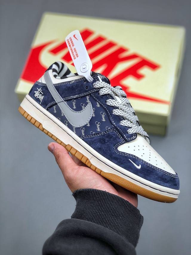 Nike Sb Dunk Low 斯图西联名 生胶蓝翻毛 周年高端定制 低帮休闲板鞋 Xs 6-009 #定制鞋盒 大厂纯原品质出货 超高清洁度 皮料切割干净无