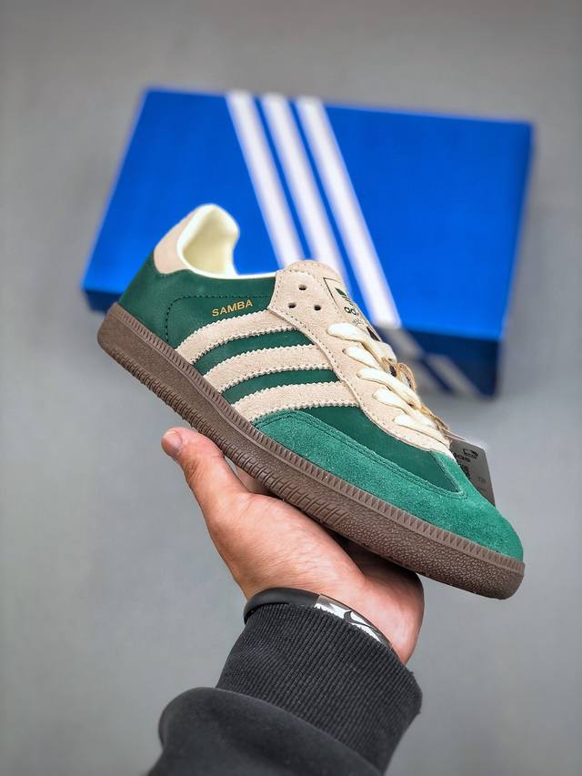 X版纯原 Adidas Originals Samba Og桑巴舞系列绅士德训足球风百搭低帮休闲运动板鞋 绿白 Ji3215 原楦原纸版开发采用牛巴磨砂革组合纤