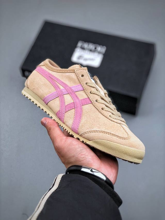 Maison Patou X Onitsuka Tiger Mexico 66 鬼冢虎经典墨西哥系列低帮复古经典百搭休闲皮革慢跑鞋 采用软质粒面牛剖革组合翻毛皮