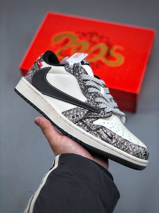 Travis Scott X Nike Air Jordan 1 Low 蛇年限定 Air Jordan 1 Low 反转白黑灰满天星倒钩 纯原版本全鞋采用原装