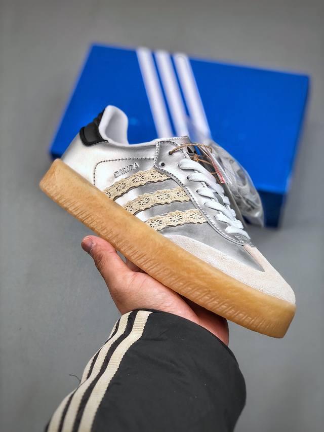 Adidas Samba Xlg 桑巴舞厚底版系列德训风百搭松糕休闲运动板鞋货号：Ig5744 尺码：36-40 半