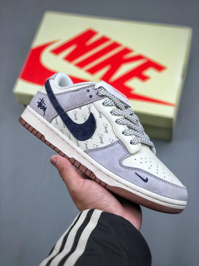 海外爆款限量发售！公司级 Nike Sb Dunk Low“ 斯图西联名 蓝勾生胶” 周年高端定制 低帮休闲板鞋 定制鞋盒 大厂纯原品质出货 超高清洁度 皮料切