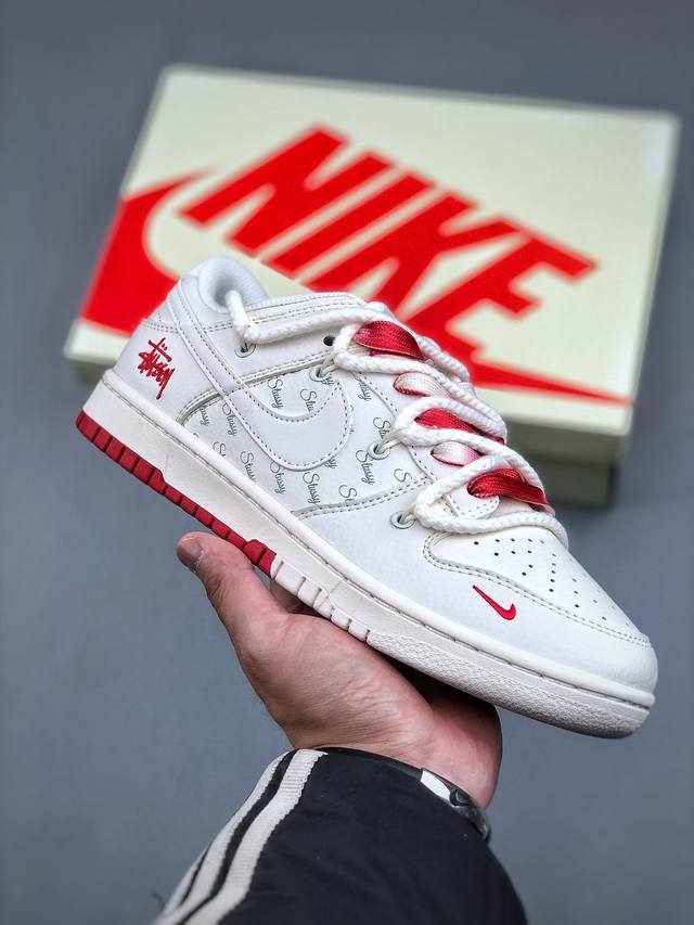 Nike Sb Dunk Low 斯图西联名解构抽绳鞋带 纯原大厂出品 极力推荐原装头层材料 独家版型蒸餾加工帶來的是更好的视觉和脚感体验大厂纯原品质出货 清洁