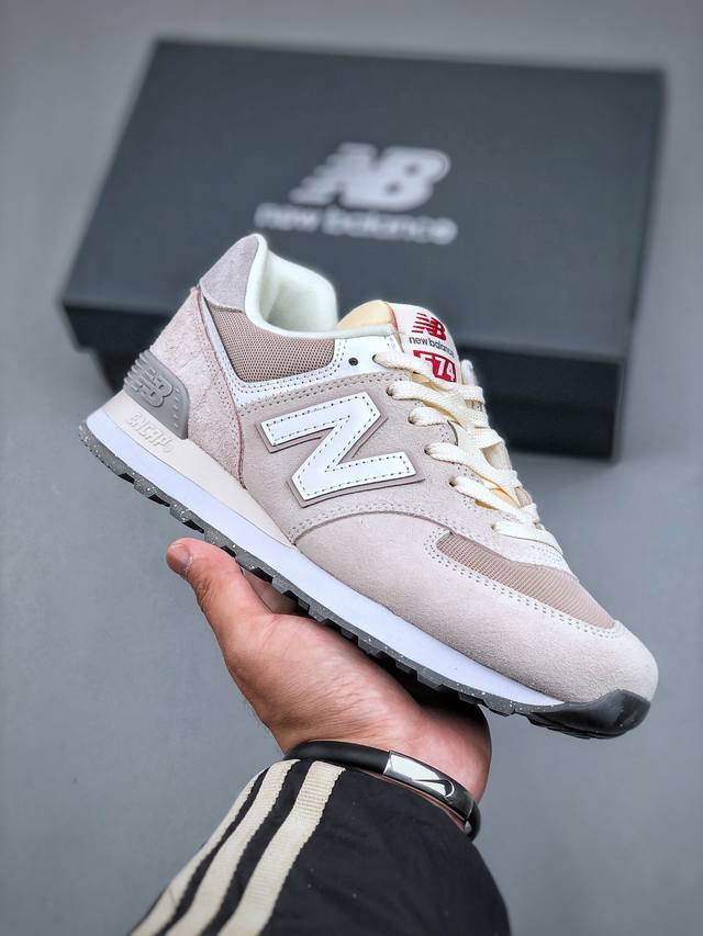 New Balance 新百伦 U574Rcd 复古休闲跑鞋 尺码：36 37 37.5 38 38.5 39.5 40 40.5 41.5 42 42.5 4