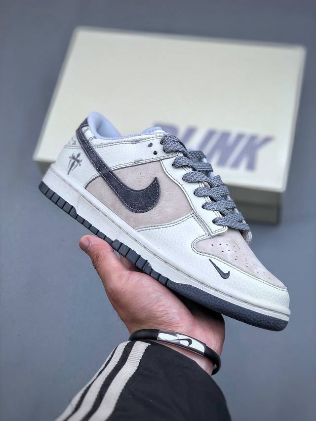 Nike Sb Dunk Low 克罗心联名 十字印花灰勾 周年高端定制 低帮休闲板鞋 Dj2024-064 #定制鞋盒 大厂纯原品质出货 超高清洁度 皮料切割