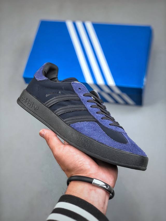 Adidas Gazelle Indoor Trainers Night Indigo 羚羊内训系列低帮复古德训风百搭休闲运动板鞋“联名靛蓝黑蓝莓生胶底”Ih9