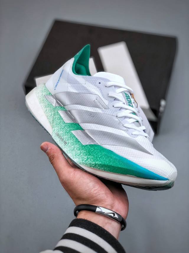 Adidas Adizero Adios 4 M轻盈跑鞋耐磨减震专业跑步鞋 冲向目标，一路向前，不断挑战和突破自我无论是平时训练还是马拉松，让这款adidas跑