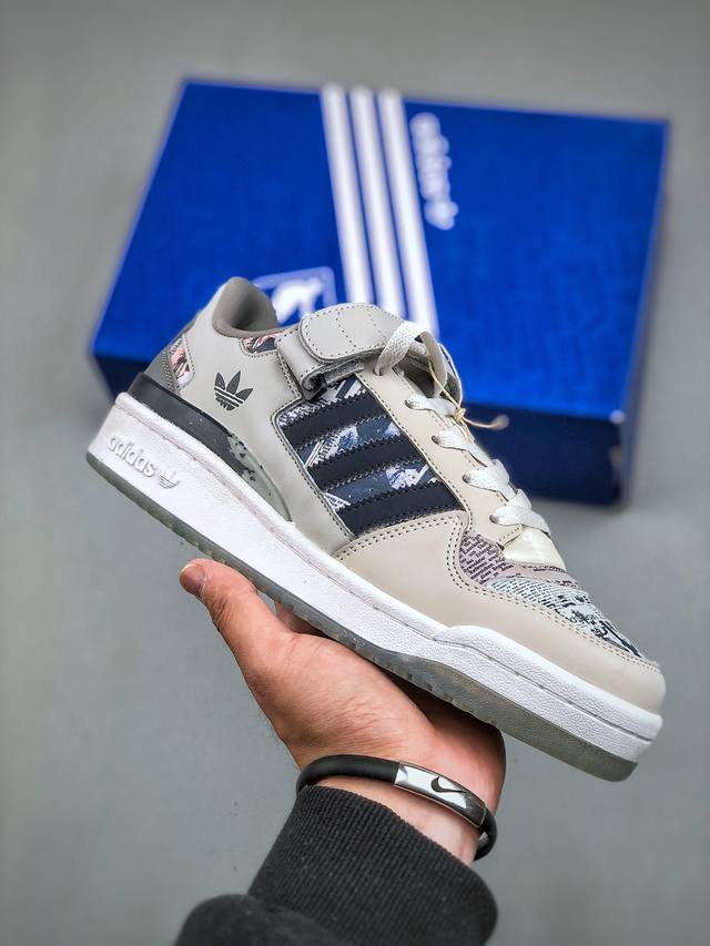 Adidas Forum Low Cl 三叶草低邦公司级版本 极力推荐经典魔术贴复古板鞋 男女潮流头层皮休闲鞋原楦原数据开发 采用牛培皮革材质全头层皮鞋面 原盒