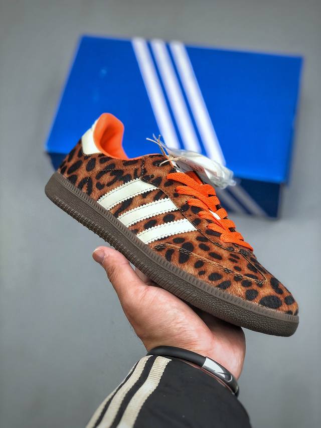 Adidas Originals Samba Og White Orange Leopard 桑巴舞系列绅士德训足球风百搭低帮休闲运动板鞋“米白橙豹纹焦糖底”J