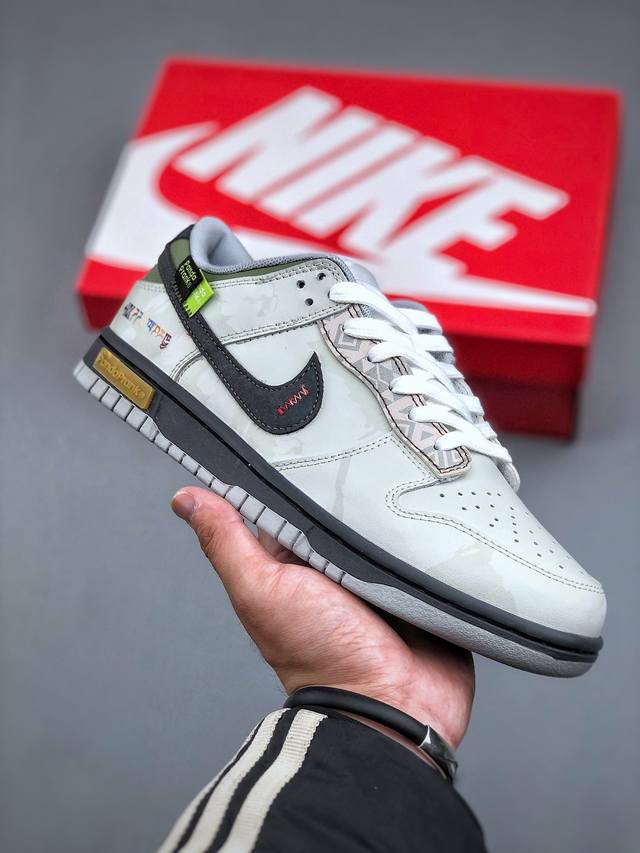 Nike Sb Dunk Low Grey Fog 熊猫恶作剧 山赴藏地 心系旷野 灰黑纯原大厂出品 极力推荐原装头层材料 独家版型蒸餾加工帶來的是更好的视觉和