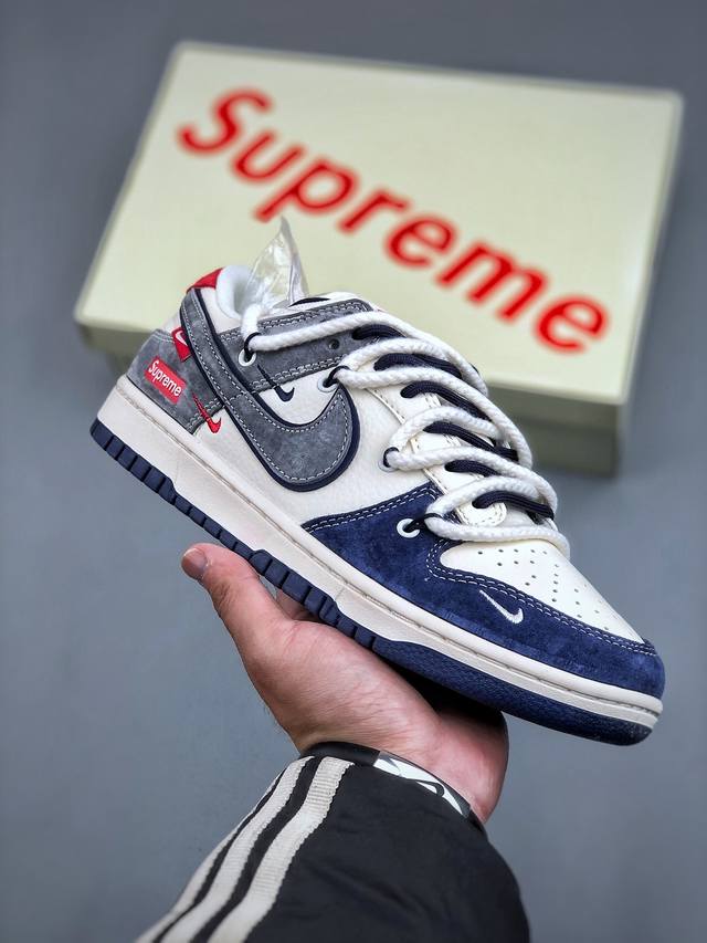 Nike Sb Dunk Low X Supreme 米蓝灰三小钩绑带纯原大厂出品 极力推荐原装头层材料 独家版型蒸餾加工帶來的是更好的视觉和脚感体验大厂纯原品