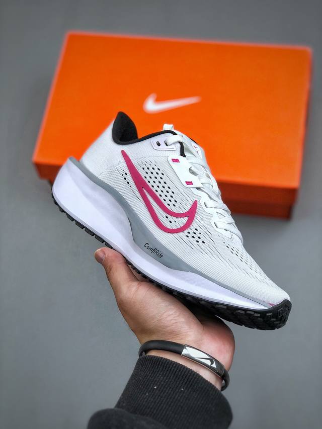 Nike Quest 6 耐克极致系列减震轻便跑鞋 Fd6033-102 尺码：36 36.5 37.5 38 38.5 39 40