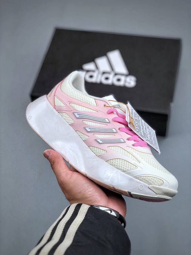 Adidas Adizero Aruku 柔软舒适防滑耐磨 低帮跑步鞋 男女同款 白蓝 货号：1Q6873尺码：36-43 半