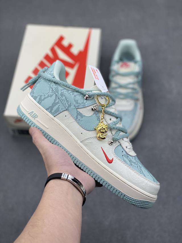 海外限量发售！公司级nike Air Force 1 '07 Low “青蛇抽绳”空军一号 低帮 运动鞋 休闲鞋 折边针车 工艺难度大 原楦头原纸板 原装鞋盒