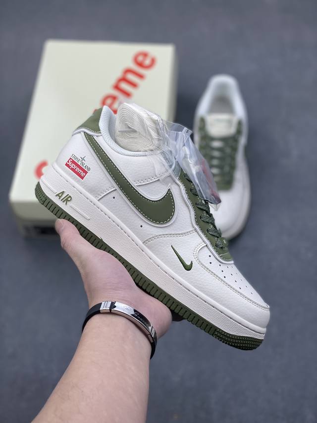 海外限量发售！公司级nike Air Force 1 '07 Low “石头岛supreme联名--米绿勾”空军一号 低帮 运动鞋 休闲鞋 折边针车 工艺难度大