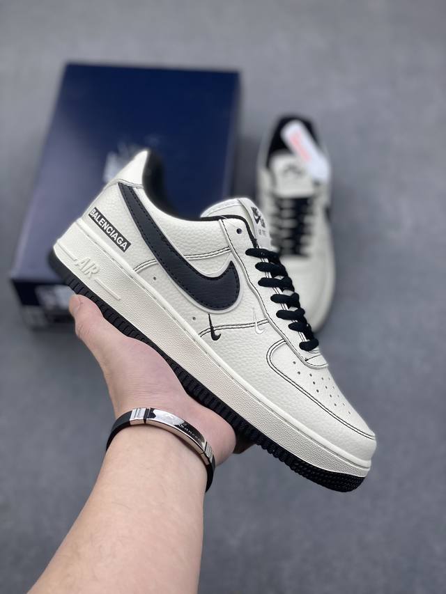 高端定制 Balenciaga×Nike Air Force 1'07 Low 联名三勾 米黑空军一号低帮休闲版鞋 定制皮料 原楦头原纸板 纯正空军版型 内置全