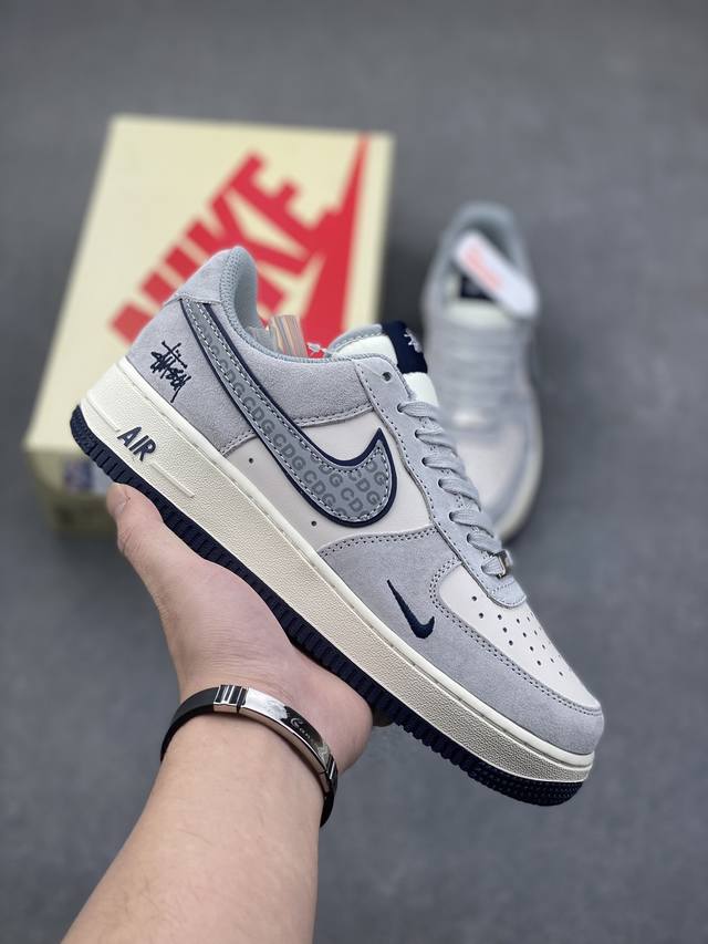 海外限量发售！公司级nike Air Force 1 '07 Low “斯图西联名--灰猪八蓝底”空军一号 低帮 运动鞋 休闲鞋 折边针车 工艺难度大 原楦头原