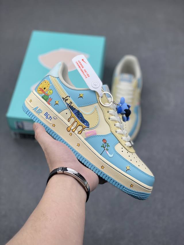 Nike Air Force 1 Low “The Little Prince” “小王子”空军一号低帮休闲运动板鞋 小王子在地球上遇到了狐狸，狐狸请求小王子驯