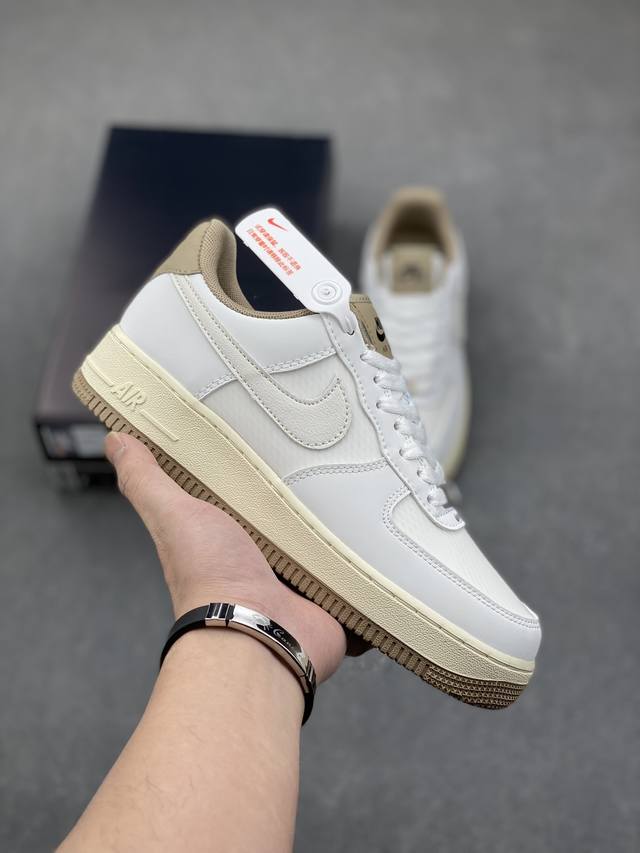 Nike Air Force 1 Low 07 网面卡其 原楦头原纸板 打造纯正低帮空军版型 专注外贸渠道 全掌内置蜂窝气垫 原盒配件 原厂中底钢印、拉帮完美