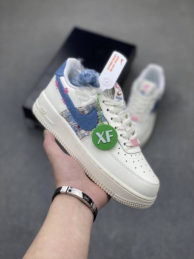 超级福利长期补货 独家特价 Xf版本 Nk Air Force 1 Low Just Do It 小香风 麻绳 空军一号低帮运动休闲板鞋 官方同步 原装级别 原