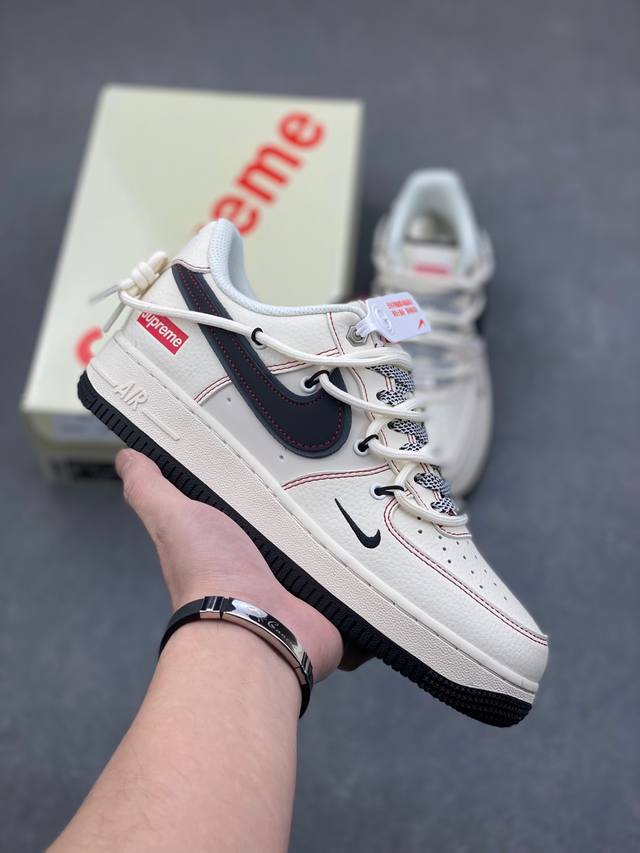 海外限量发售！公司级nike Air Force 1 '07 Low “Supreme联名--米红线抽绳”空军一号 低帮 运动鞋 休闲鞋 折边针车 工艺难度大