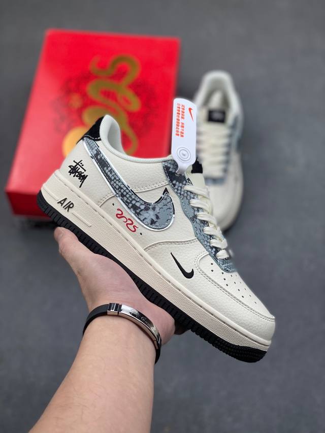 公司级nike Air Force 1‘07 Lv8 原楦头原纸板 打造纯正低帮空军版型 专注外贸渠道 全掌内置蜂窝气垫 原盒配件 原厂中底钢印、拉帮完美 官方