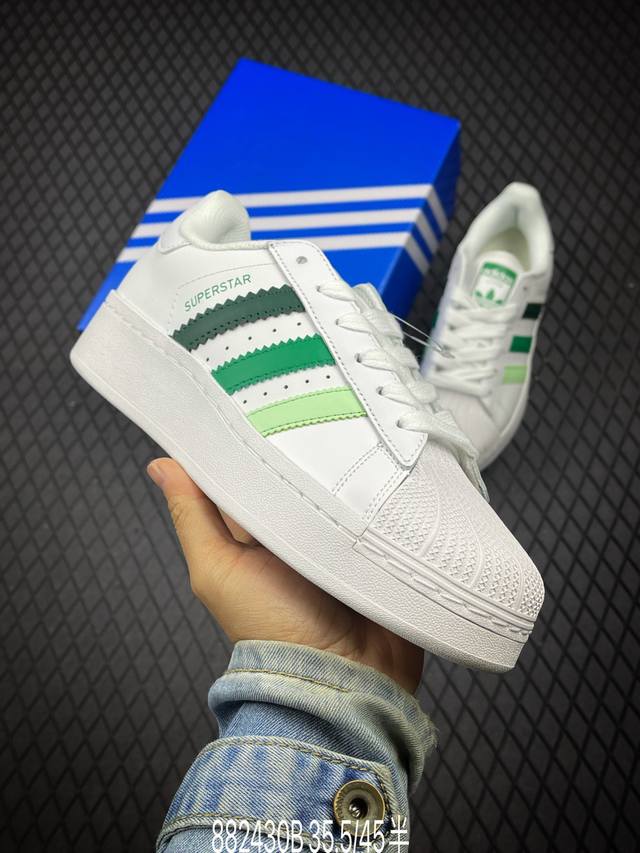 真标adidas Originals Superstar Xlg 贝壳头系列低帮厚底松糕经典百搭休闲运动板鞋 货号:If9121 尺码:35.5 36 36.5