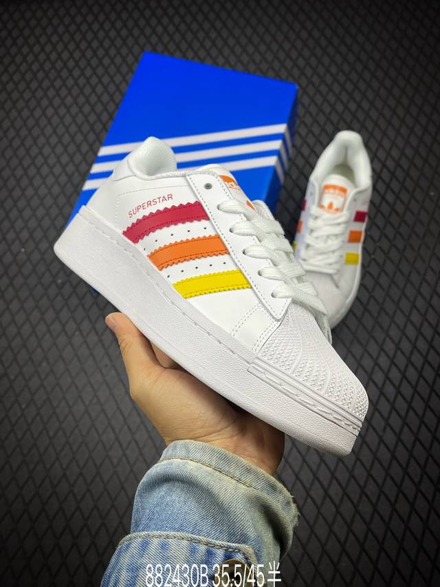 真标adidas Originals Superstar Xlg 贝壳头系列低帮厚底松糕经典百搭休闲运动板鞋 货号:If9121 尺码:35.5 36 36.5