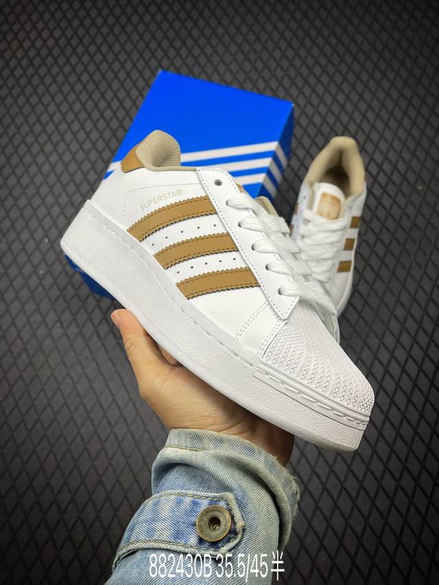 真标adidas Originals Superstar Xlg 贝壳头系列低帮厚底松糕经典百搭休闲运动板鞋 货号:Ie0762 尺码:35.5 36 36.5