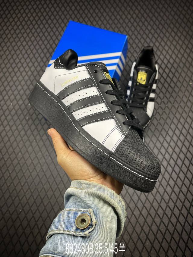 真标adidas Originals Superstar Xlg 贝壳头系列低帮厚底松糕经典百搭休闲运动板鞋 货号:Ie0762 尺码:35.5 36 36.5