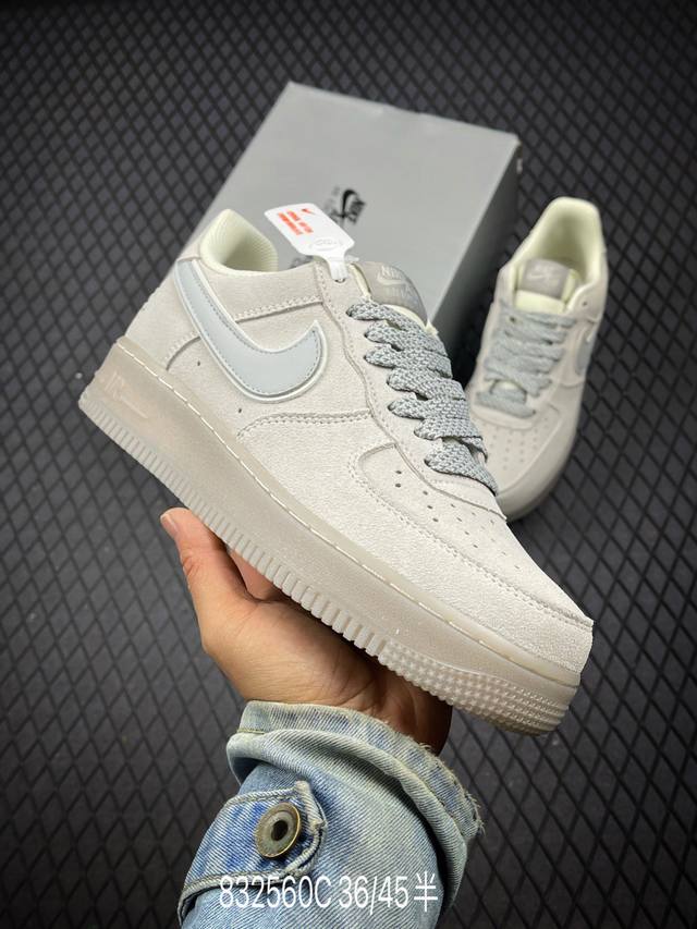 Nk Air Force 1'07 Low 卫冕冠军 空军一号满天星低帮休闲板鞋 Si0820-605 #进口麂皮 原装鞋盒原楦头原纸板 内置全掌气垫 高清洁度