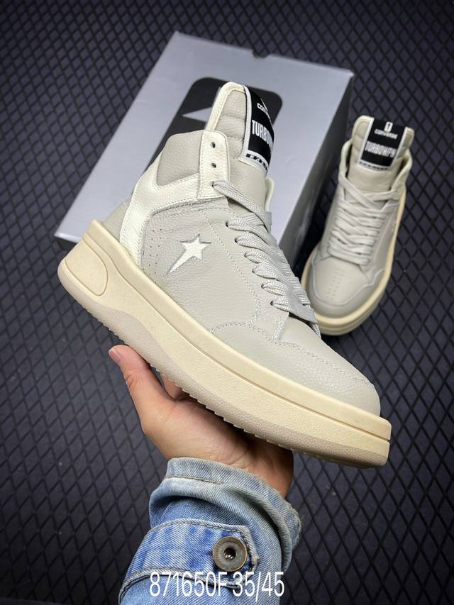 Fconverse携手rickowens 开启drkshdw联名计划。以 80 年代的经典篮球鞋 Weapon 为灵感。Converse 与 Rick Owen - 点击图像关闭