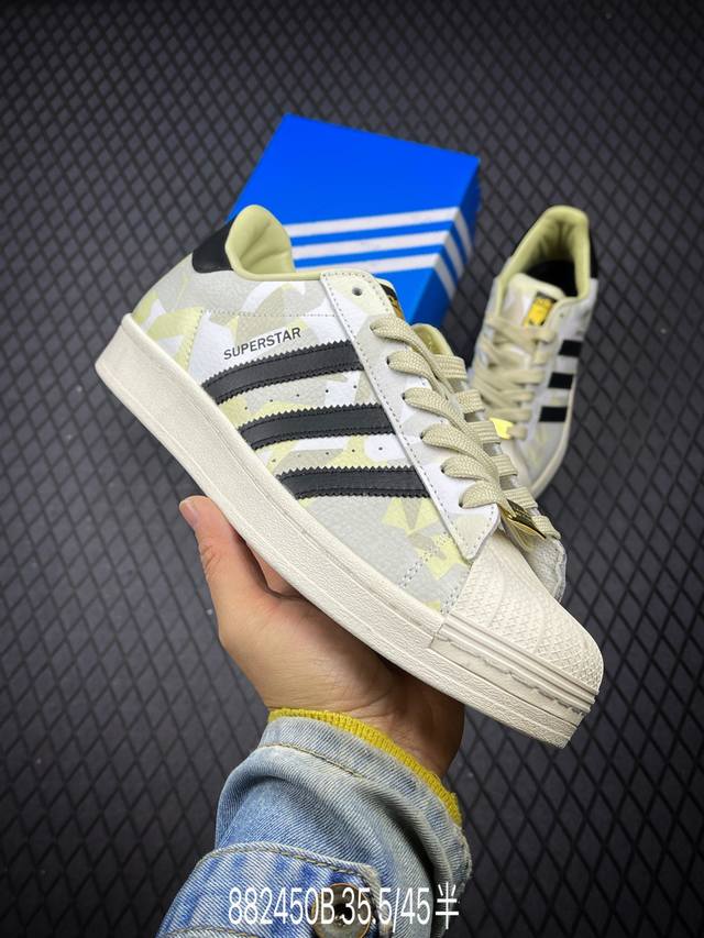 公司级阿迪达斯adidas三叶草 Originals Superstar贝壳头系列低帮经典百搭休闲运动板鞋 货号:Fy6014 尺码:35.5 36 36.5