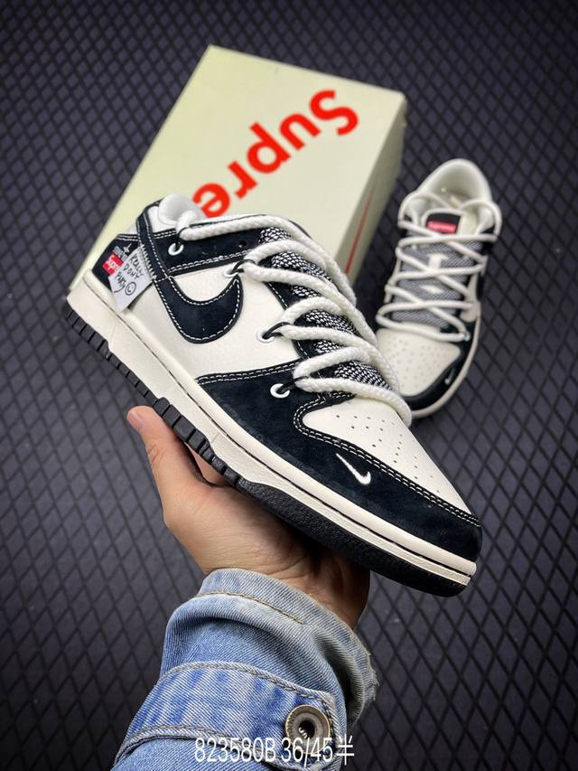 Nk Sb Dunk Low Supreme X 石头岛三方联名 绑带贴布黑勾 周年高端定制 低帮休闲板鞋 Yx5066-202 #定制鞋盒 大厂纯原品质出货