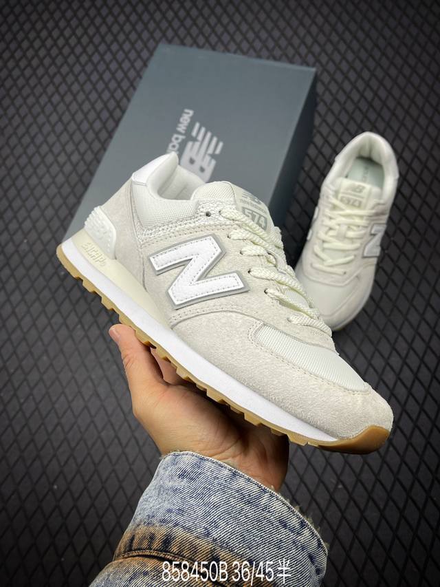 Nb新百伦new Balance U574 低帮复古休闲运动慢跑鞋 纯原版本版本 采用猪巴革组合网织物鞋面材质 全新4层组合独立私模大底 官方货号: Ml574