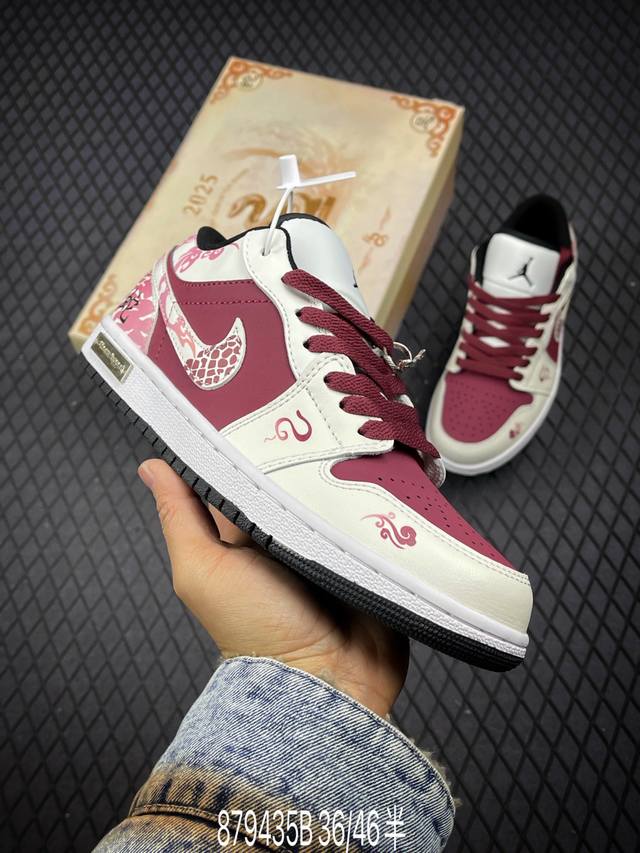 真标耐克nike Air Jordan 1 Low 蛇年限定 Aj1乔丹一代低帮经典复古文化休闲运动篮球鞋 货号:553558-132 尺码:36 36.5 3