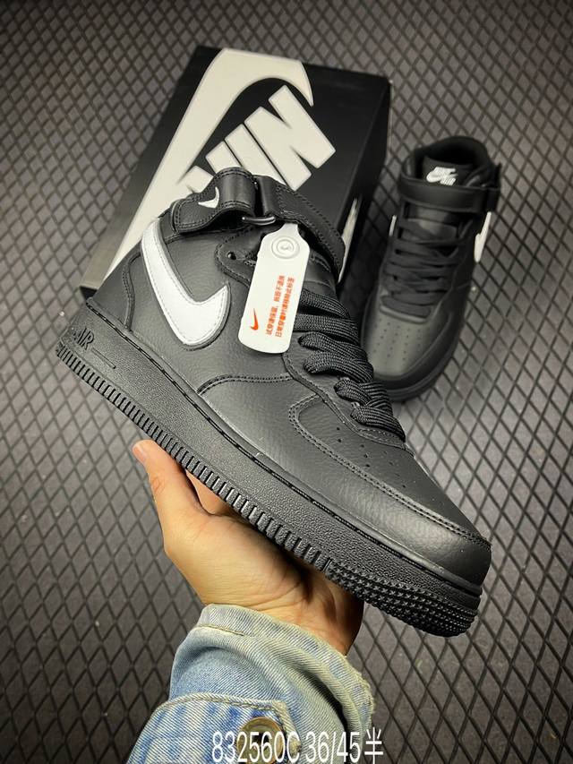 公司级nike Air Force 1 Mid 07 原楦头原纸板 打造纯正中帮空军版型 专注外贸渠道 全掌内置蜂窝气垫 原盒配件 原厂中底钢印、拉帮完美 官方