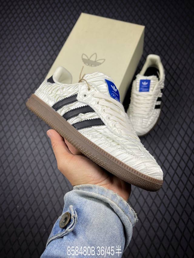 公司级阿迪达斯三叶草adidas Originals Samba Og 桑巴舞系列绅士德训足球风百搭低帮休闲运动板鞋 货号:Jq4748 尺码:36 36.5