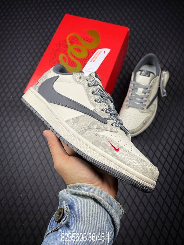 Travis Scott X Fragment Design X Air Jordan 1 Low Og Sp Aj1 乔1 蛇年限定 灰蛇鳞灰勾 低帮文化休闲