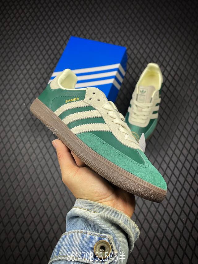 公司级阿迪达斯三叶草adidas Originals Samba Og 桑巴舞系列绅士德训足球风百搭低帮休闲运动板鞋 货号:Ji3215 尺码:35.5 36