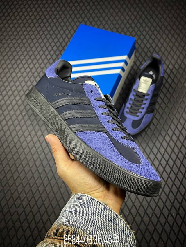 公司级adidas Originals Gazelle Indoor 三叶草休闲防滑耐磨低帮板鞋 鞋头出色设计 塑就出众贴合感 稳固的后跟贴合足部曲线设计 软弹